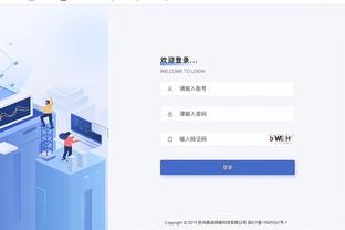 必威体育网址是多少啊截图3